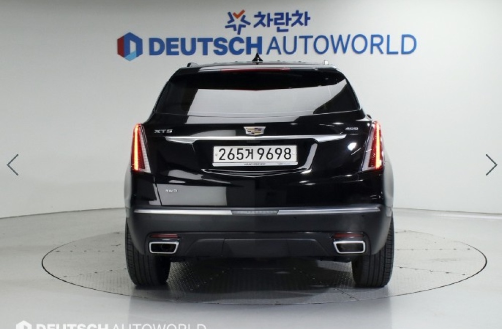 Cadillac XT5