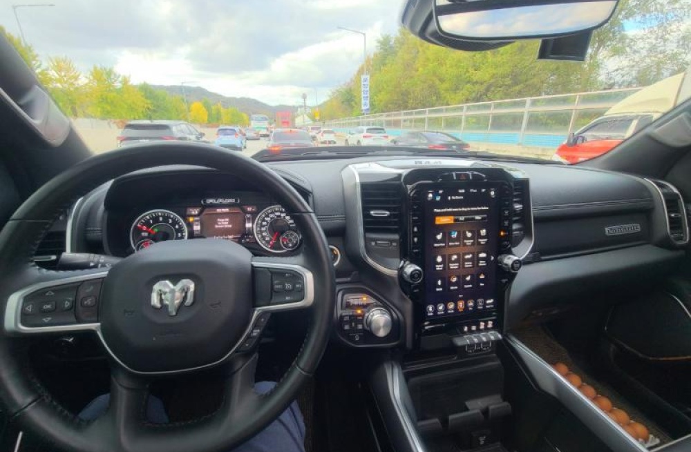 Dodge Ram pickup
