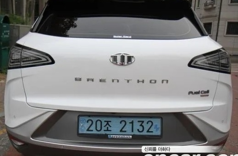 Hyundai Nexo