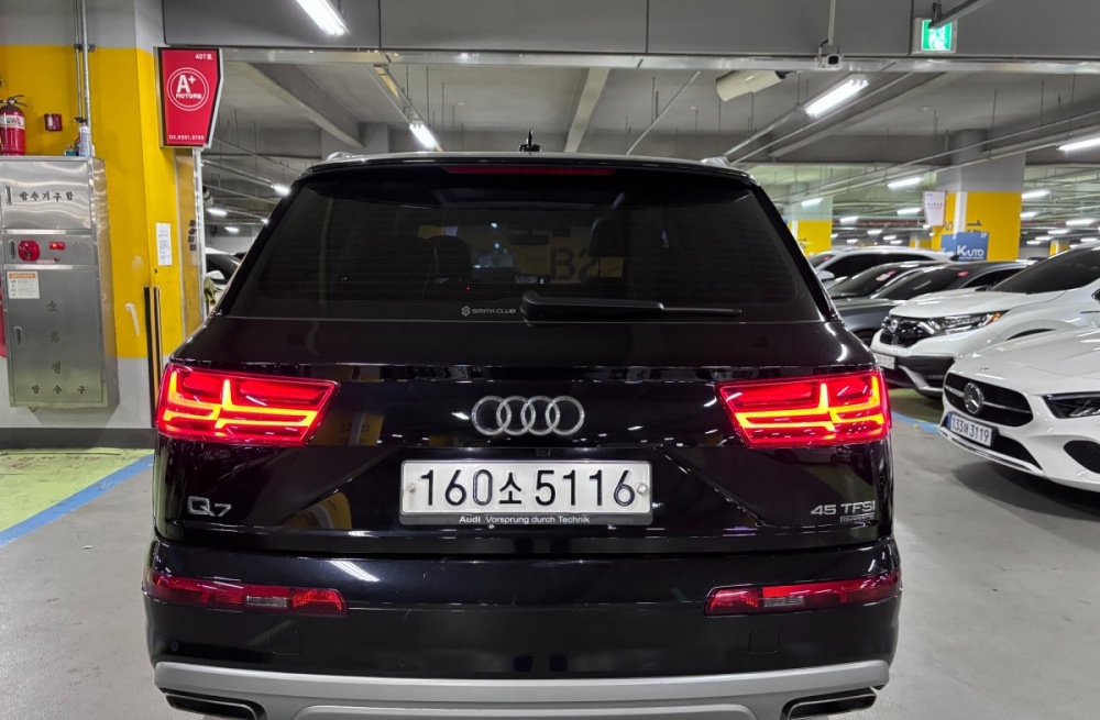 Audi Q7 (4M)