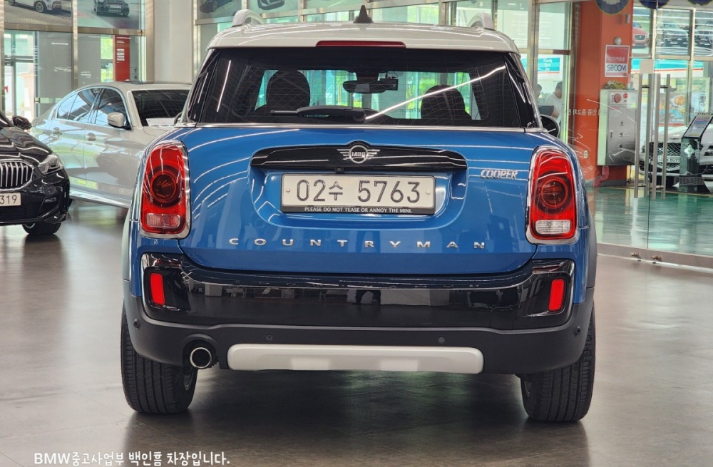 Mini cooper countryman