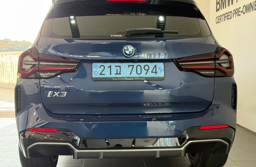 BMW iX3