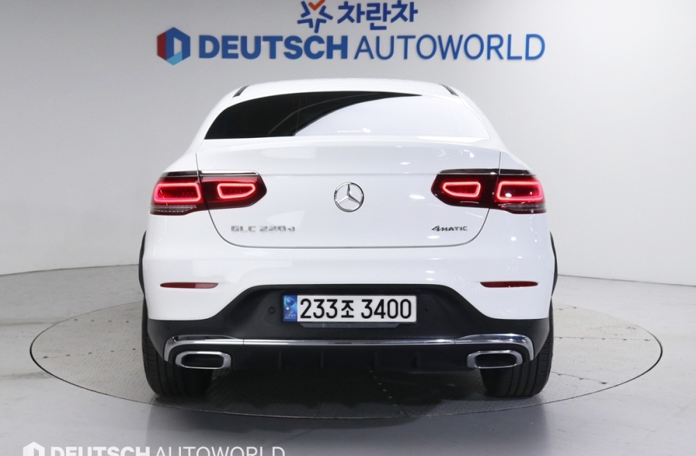 Mercedes-Benz GLC-Class X253