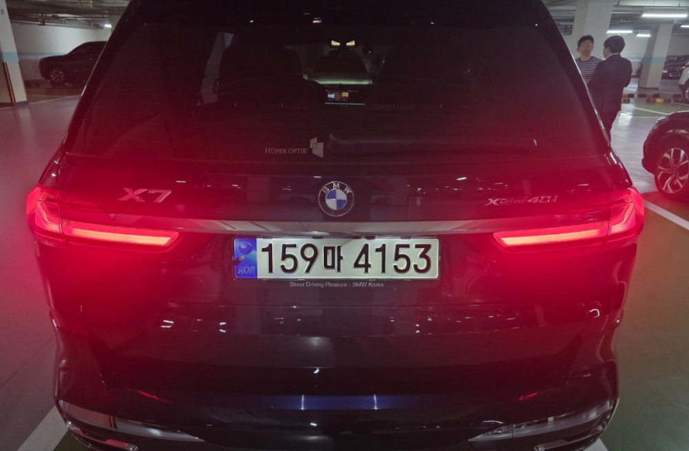 BMW X7 (G07)