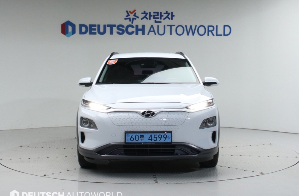 Hyundai kona electric