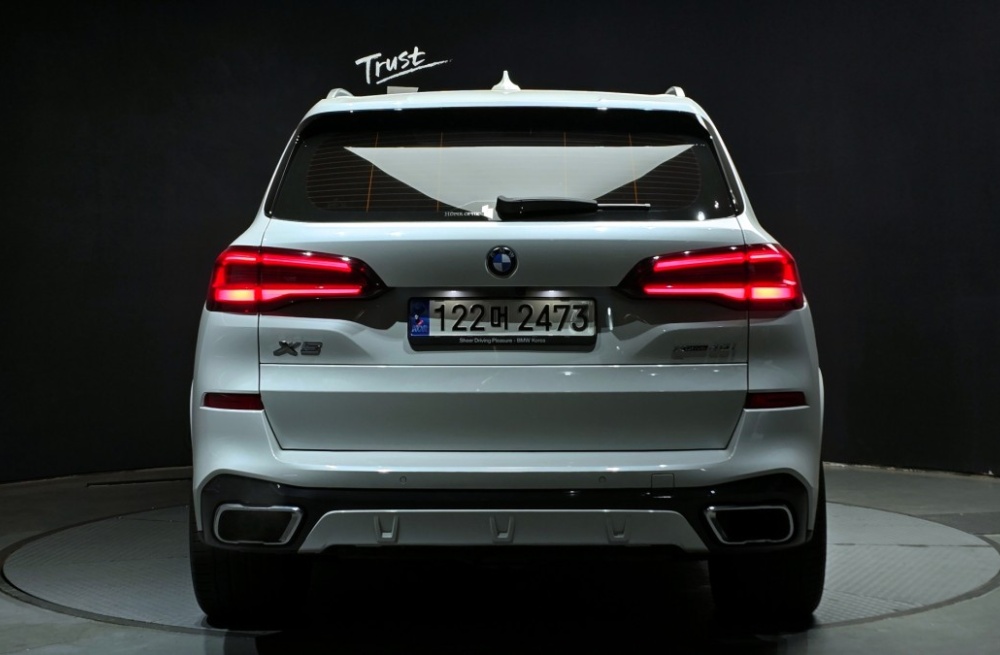 BMW X5 (G05)