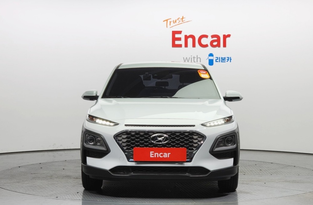Hyundai kona hybrid