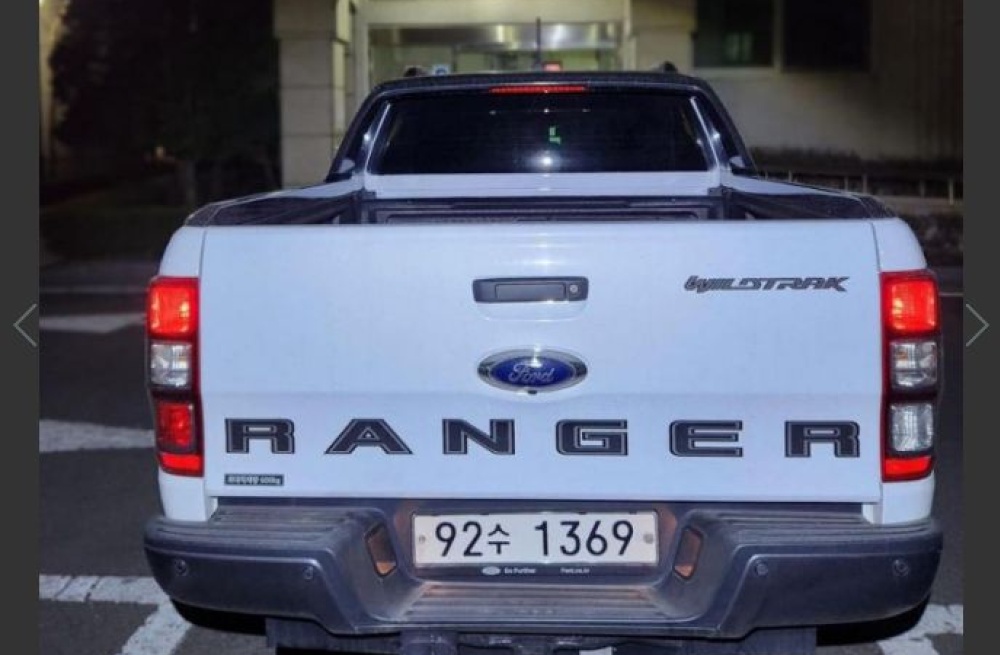 Ford Ranger 3rd generation