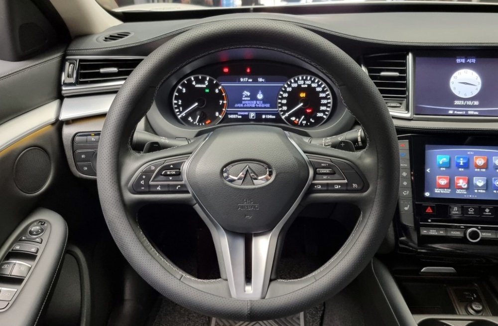 Infinity QX50 (P71A)