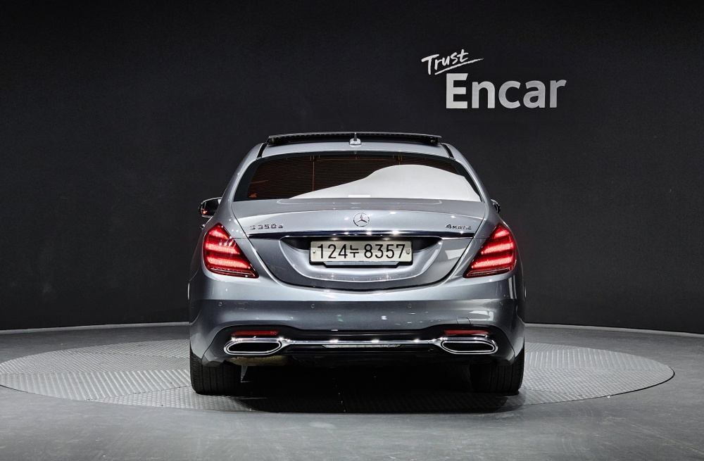 Mercedes-Benz S-Class W222