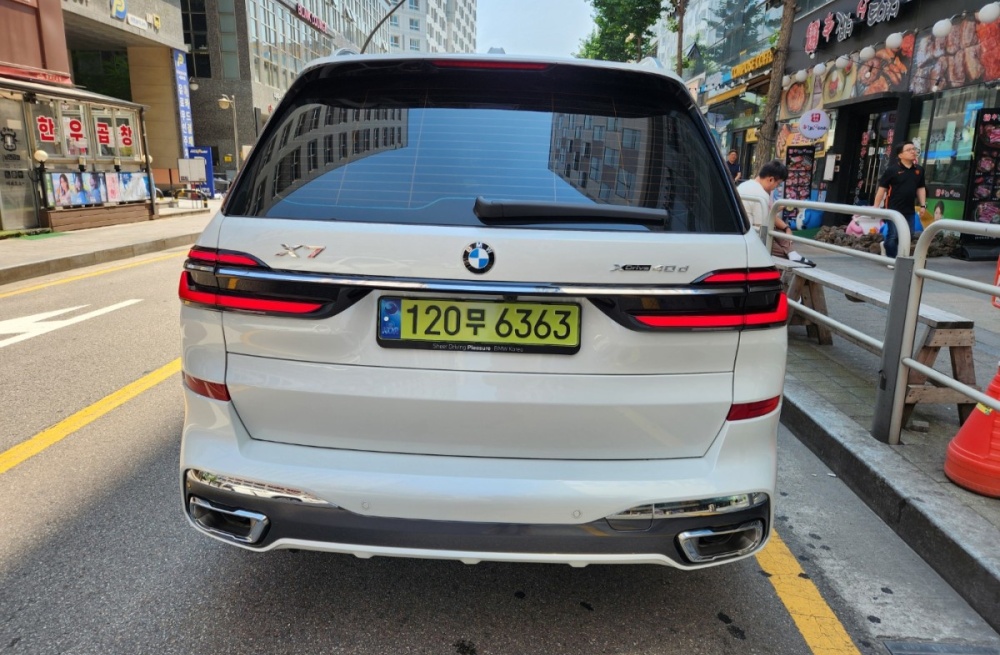 BMW X7 (G07)