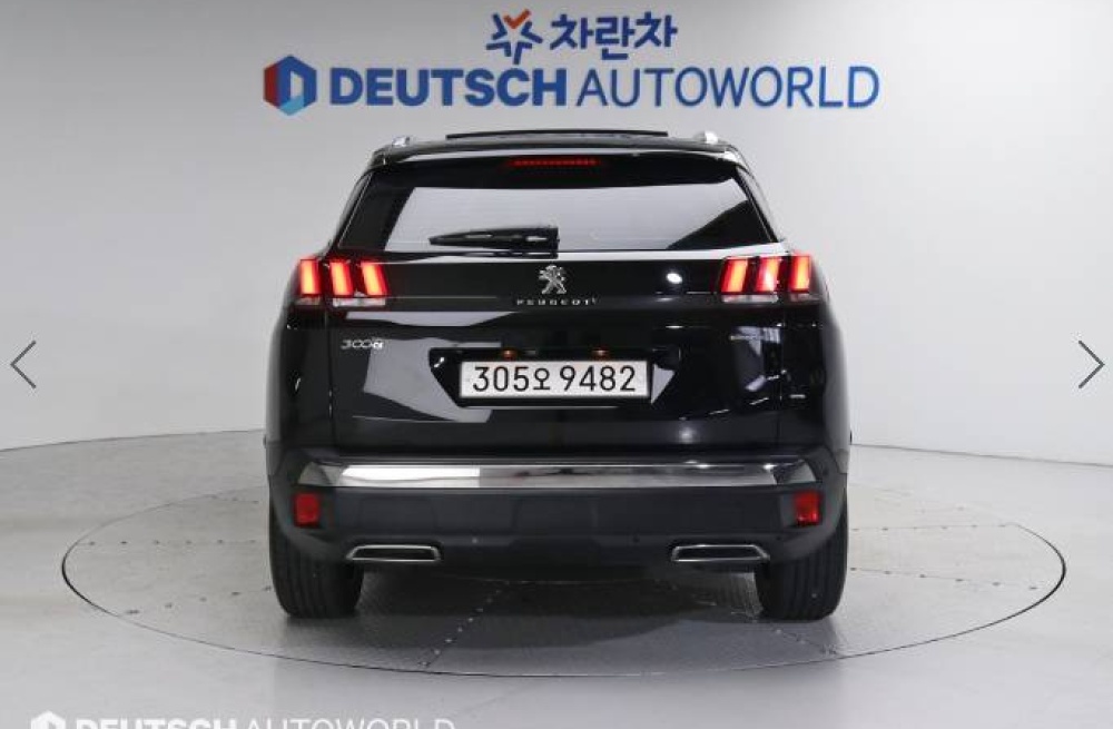 Peugeot 3008 2nd generation
