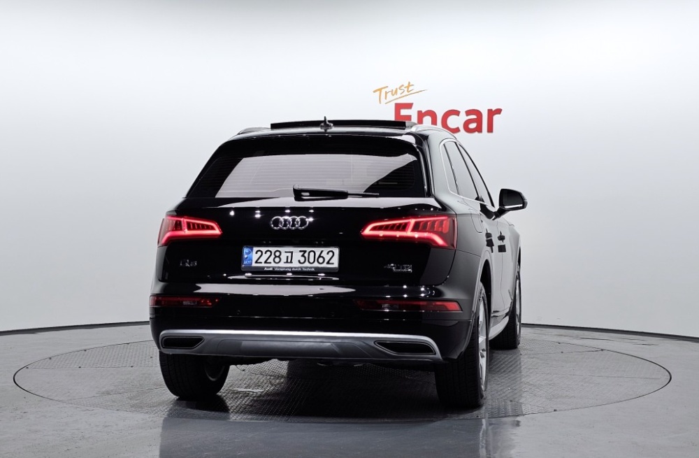 Audi Q5 (FY)