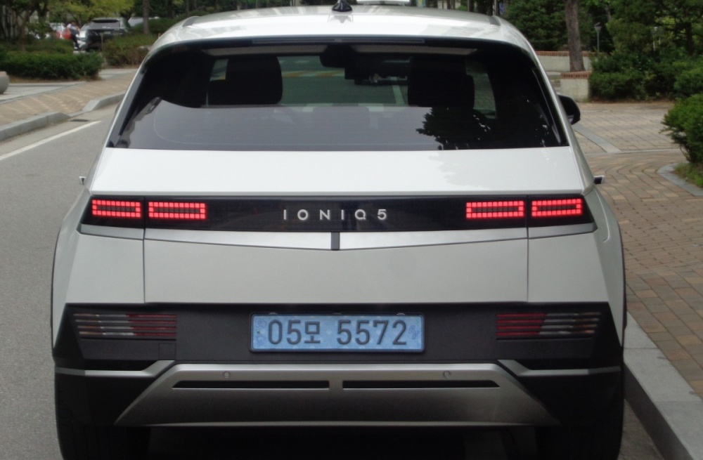 Hyundai Ioniq 5